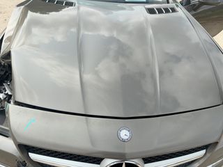 2014 Mercedes-Benz SLK 250 - Engine Compartment Image